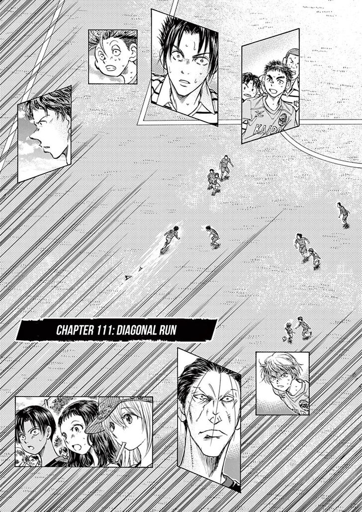 Ao Ashi, Chapter 111 image 03